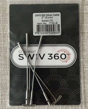 ChiaoGoo Circular Needles 5 cm (2") Small ChiaoGoo Swivel 360 Interchangeable Cables - 3 piece - 5cm (2") joeriaknits
